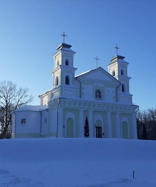 20210217_172442